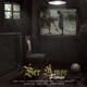 Ser Amor Remix feat Eliud L voices CSHALOM Niko Eme Single