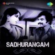Sadhurangam Original Motion Picture Soundtrack Single