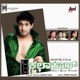 Kalaakaar Original Motion Picture Soundtrack EP