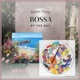 Bossa by the Bay EP