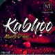 Kabhoo EP