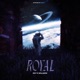 Royal feat WILLSON OFF Single