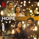 Hope Telugu From The Netflix Film TEST Single