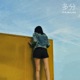 TABUN EP