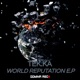 World Reputation E P