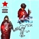 wAG LIKE SANTIAGO feat kuraimokha Single