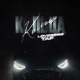 Кольца Single