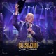Brasileiro Sim Senhor Deluxe Ao Vivo