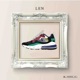Air Max Single