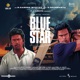 Blue Star Original Motion Picture Soundtrack EP