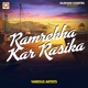 Ramrekha Kar Rasika EP