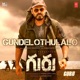 Gundelothulalo From Guru Single