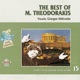 The Best of Mikis Theodorakis