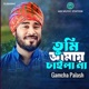 Tumi Amay Chaila na Single