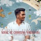 Ninne Ne Choosina Nimishana Single