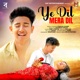 Ye Dil Mera Dil Single