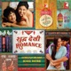 Shuddh Desi Romance Original Motion Pictures Soundtrack
