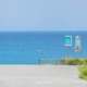 mail box Episode 18 EP