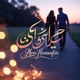 MERE HUMSAFAR Single