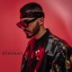 Эскобар Single