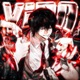 VIDA EP