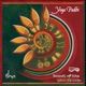 Yoga Padhi