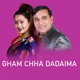 Gham Chha Dadaima EP