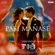 Pasi Manase From Kaantha Single