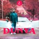 Dunya feat Ilyas Mao Single