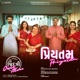 Priyatam From Jindagi Once More Single