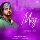May Single