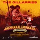 The Gillappies feat Sreerag Ravindran Sreehari Ravindran Abhijith Manikandan From Anchakkallakokkan Single