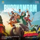 Bhookambam From Adinaasam Vellapokkam Single