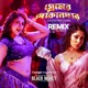 Premer Dokandarr Remix by DJ Avila Single