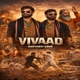 Vivaad Single