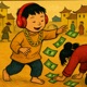 Tikki Tikki Tembo Single