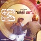 Vandha Mala From Singapore Saloon Single