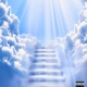 Look Up In The Sky feat Yung Prodigal Single