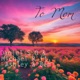 To Mom feat Ashley ben Single