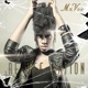 Re Vee Lation