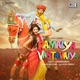Ramaiya Vastavaiya Original Motion Picture Soundtrack