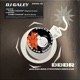 Under Control feat DJ Nitro Single