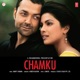 Chamku Original Motion Picture Soundtrack EP