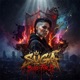 Bleed For It Single
