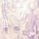 Now2 Single