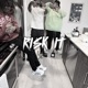 RISK IT Single