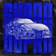 Supra Extended Mix Single
