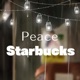 Starbucks feat Kg Network Single