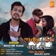 Jivan Nu Dard Bhulatu Nathi Single