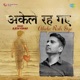 Akele Rah Gye Single